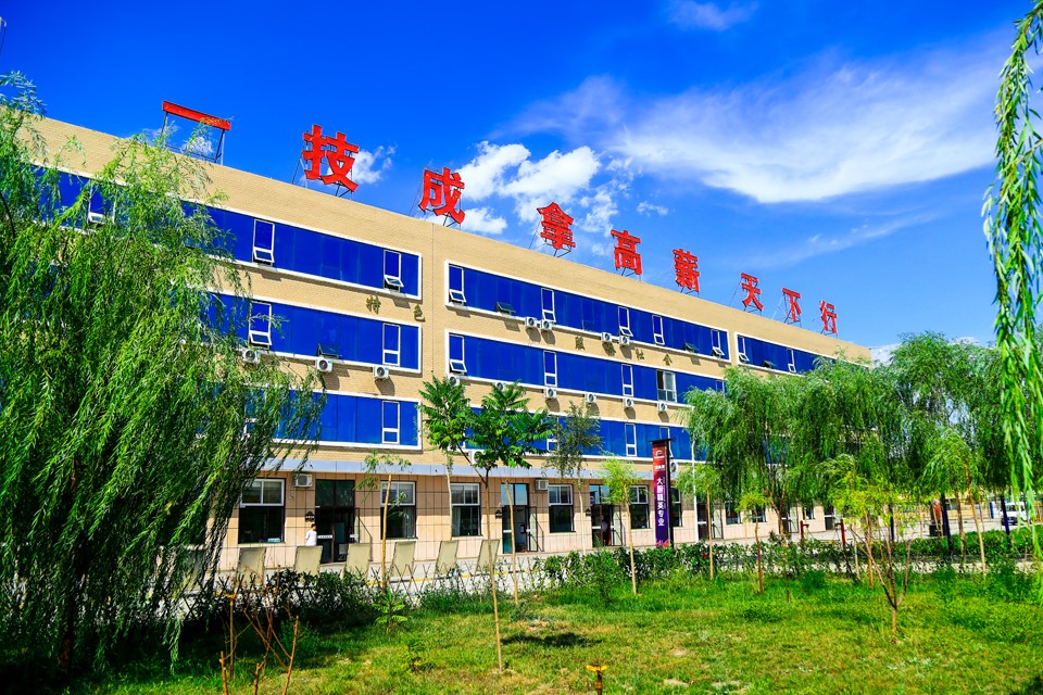 宁夏新东方烹饪技工学校(吴忠校区)