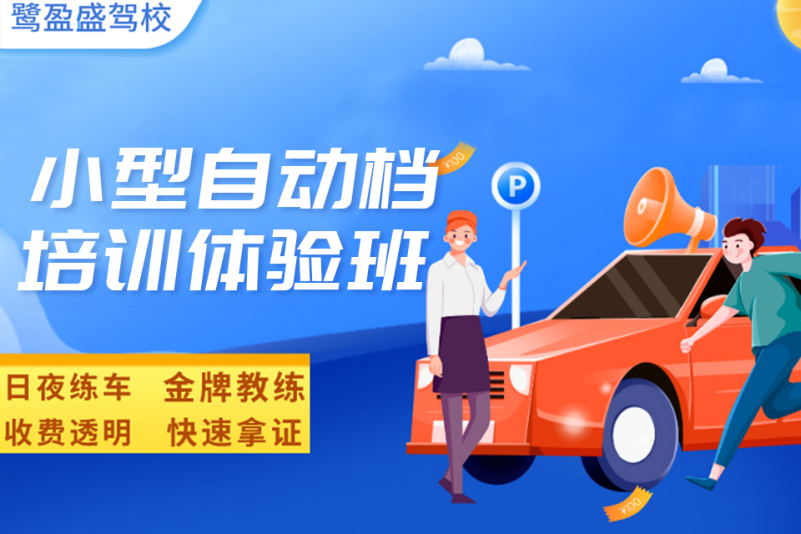 app開發需要學什么_學游戲開發需要多久_開發app需要什么軟件