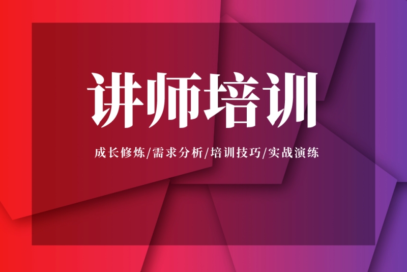 家长会结束感谢语_活动结束后的感谢语_培训会结束语
