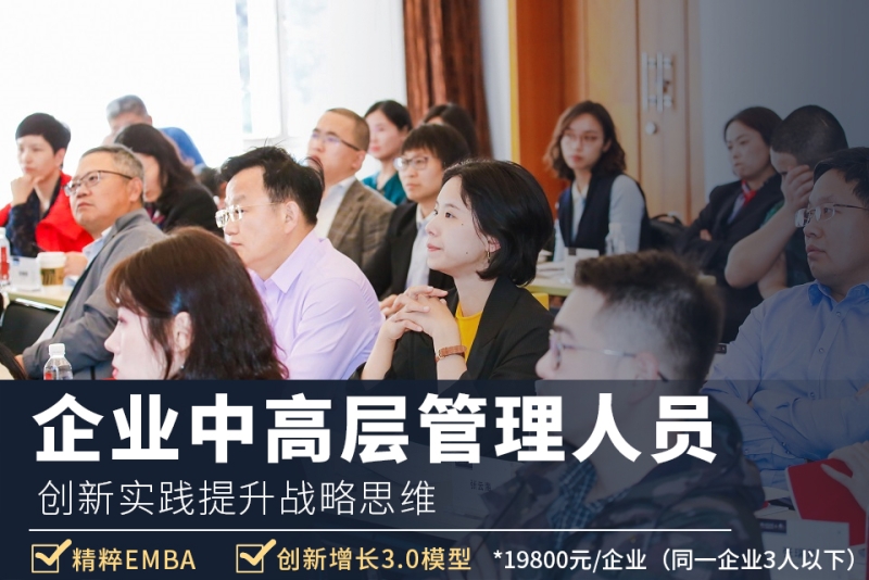 业务跟单员面试技巧_服装业务跟单员岗位职责_新业务员培训会