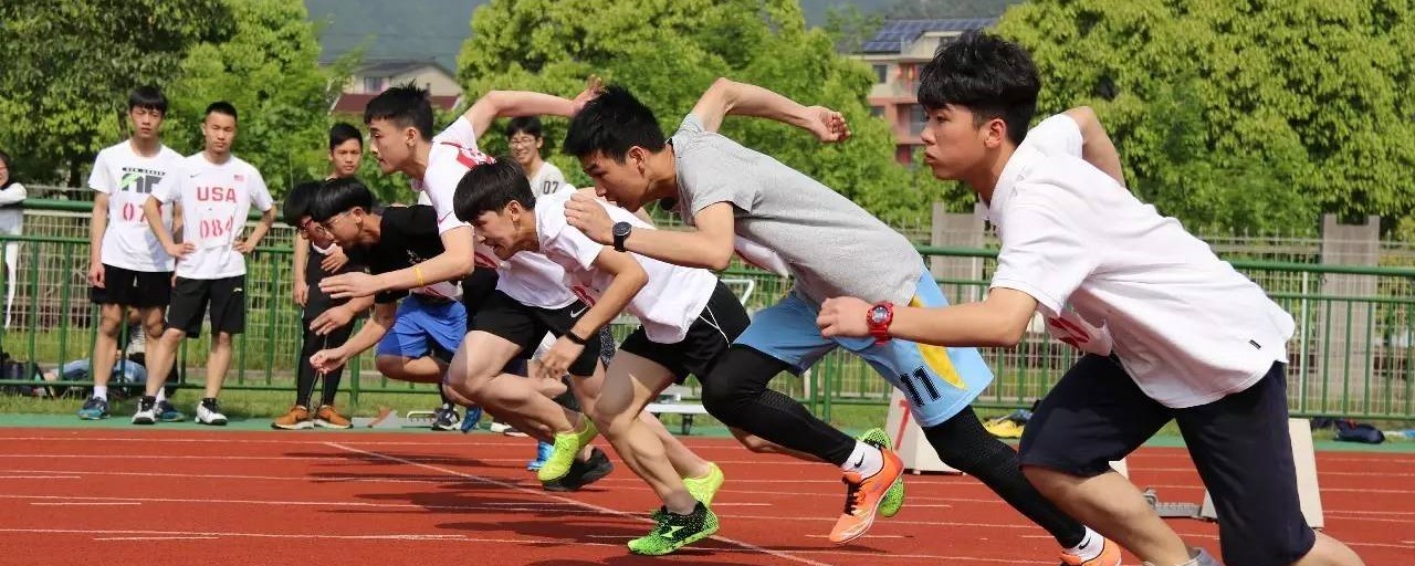 高中体育生都考什么科目