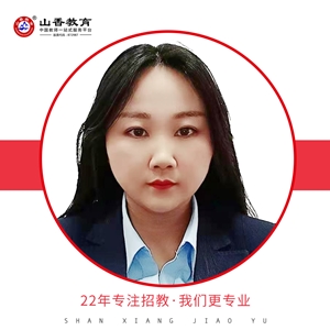 刘艳飞