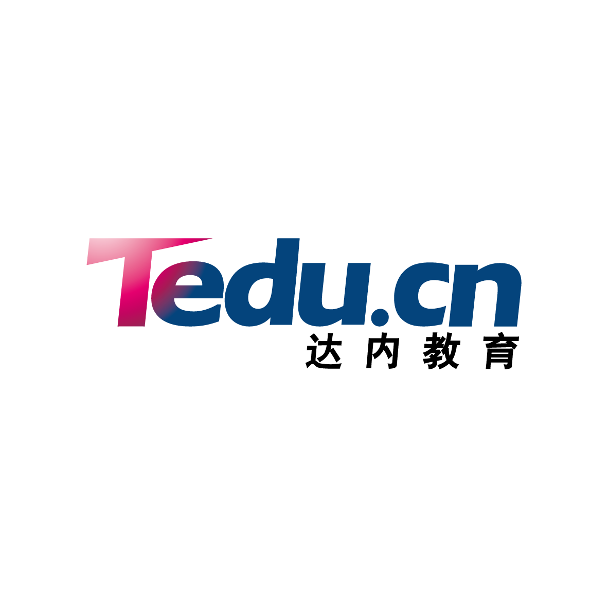 网站改版：如何在变化中拥抱升级