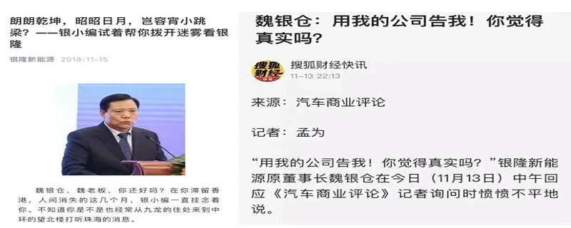 朗朗乾坤昭昭日月意思