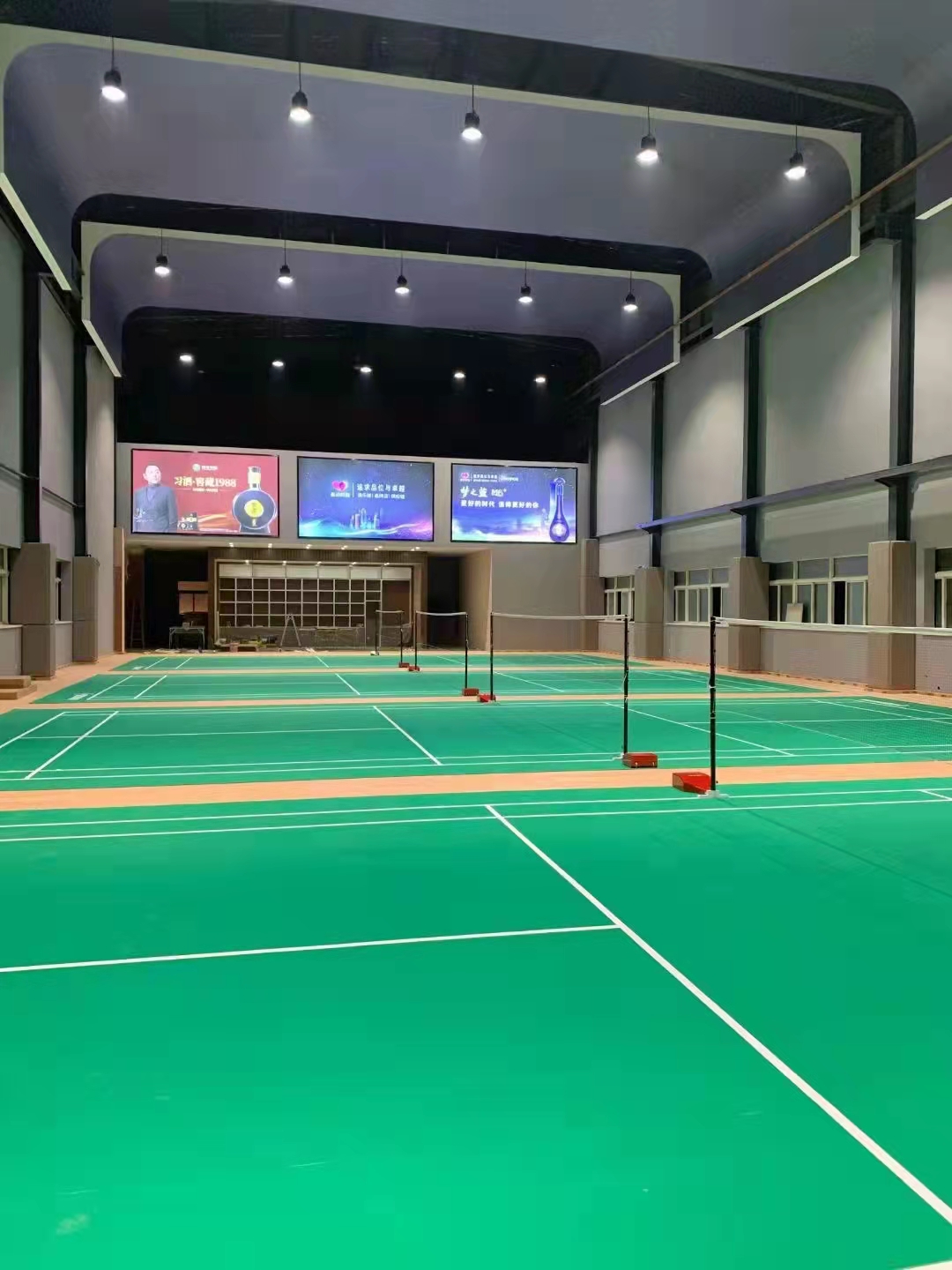 星动时刻羽毛球俱乐部