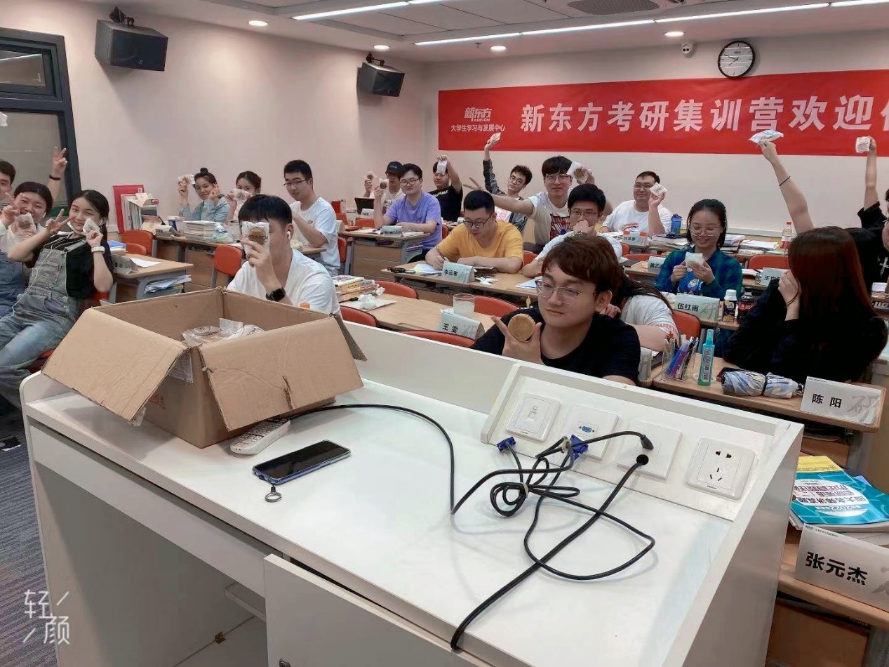 22考研新闻传播学考研培训