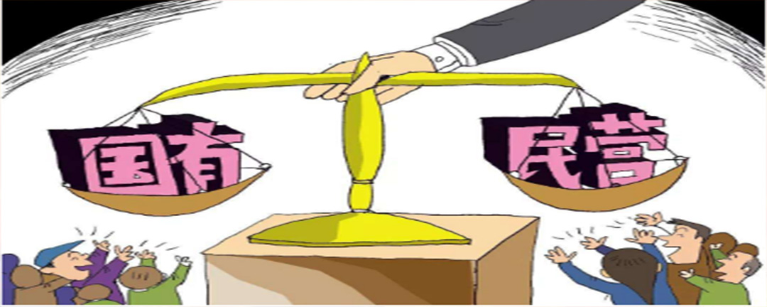 党的十二大明确提出生产资料什么是我国经济的基本制度-百度知了好学