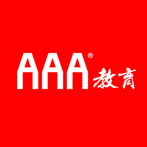 aaa教育(北京校区)