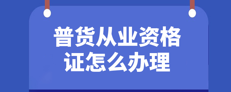 中策职高有哪些专业_职高专业有哪些_职高有哪些专业