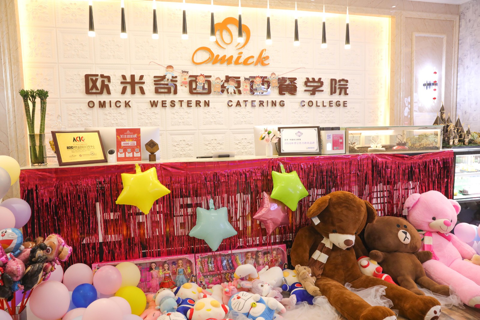 西点裱花培训-长春欧米奇西点西餐学校