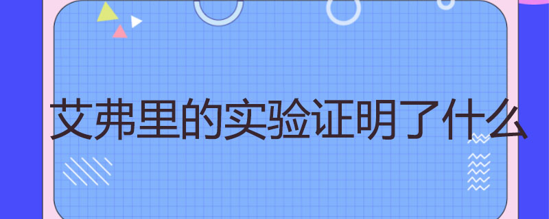 91搜课