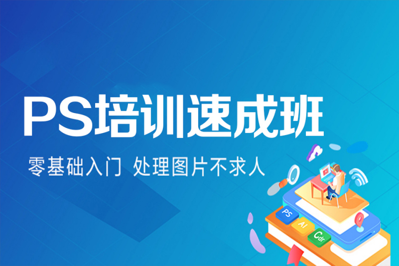 word 2003中文版專業(yè)看圖速成_word 2003 文檔 excel 2003_word2003操作應用無師速成