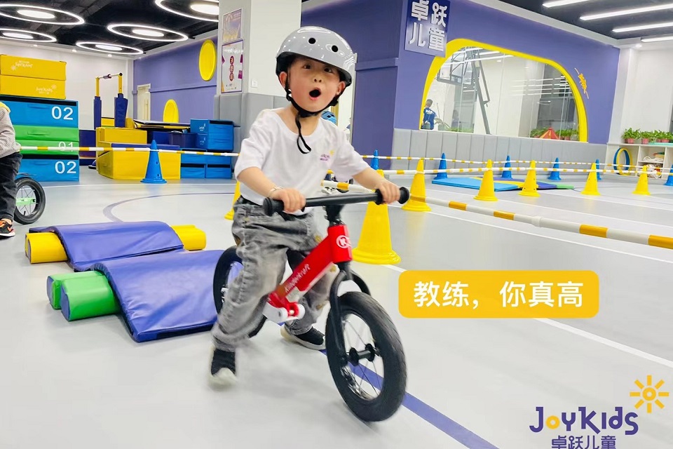卓跃儿童运动馆(建业五栋中心)