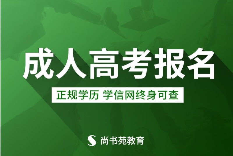 造价师何时报名_一级造价师报名时间_造价师报名截止时间