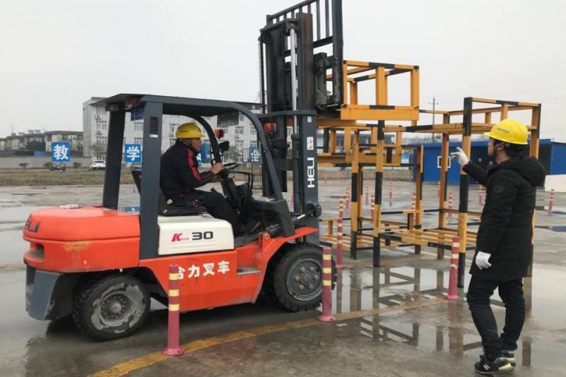 玉溪考叉车证培训