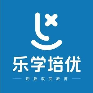 乐学培优用爱改变教育