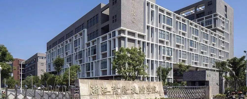 宁波第二技师学院_宁波技师学院校风怎么样_宁波技师学院培训处