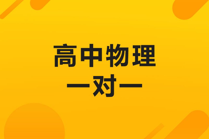最近，关于“课外培训班是否违法”的讨论日益增多，家长们对此也充满疑惑。今天我们就来探讨一下这一话题，通过实例和数据解析，帮助大家明晰其中的法律边界。
