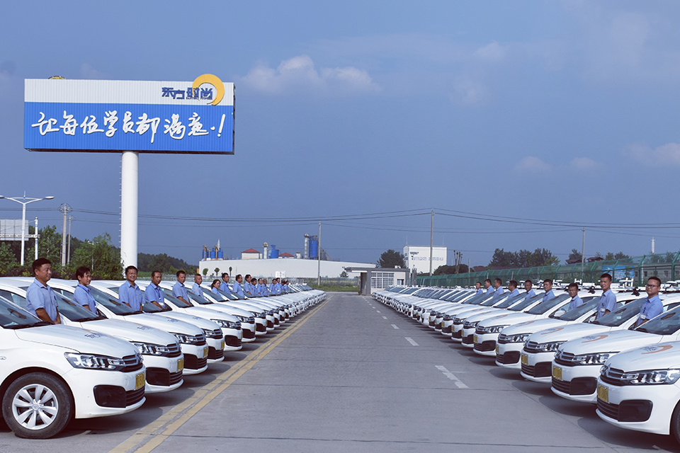 东方时尚驾校(荆州校区)