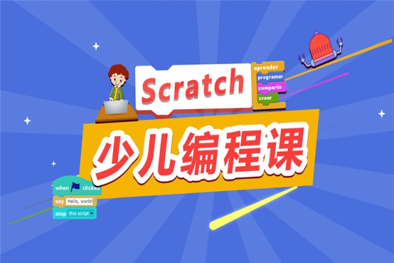 优课学堂刷课模块在哪(优课学堂刷课模块在哪下载)
