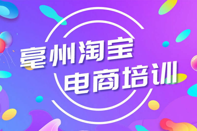 支付宝登录淘宝网_登陆支付淘宝宝网银安全吗_淘宝网支付宝登陆