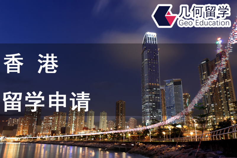 香港短信验证码平台有哪些呢图片大全