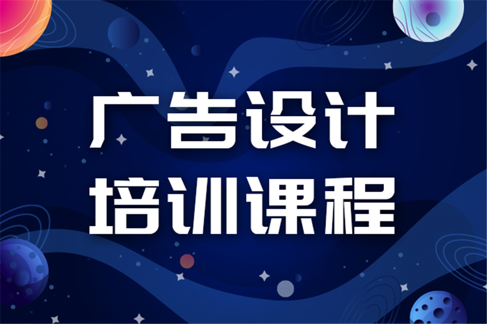 課程內容 品牌設計:提供多個商業項目供學員測試,檢驗學員學習效果