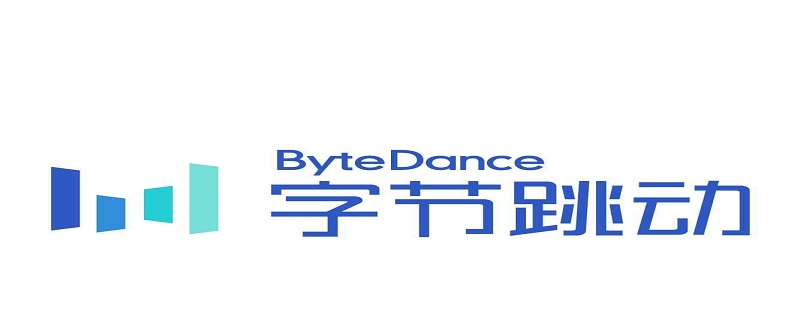 什么是字节跳动公司是干嘛的