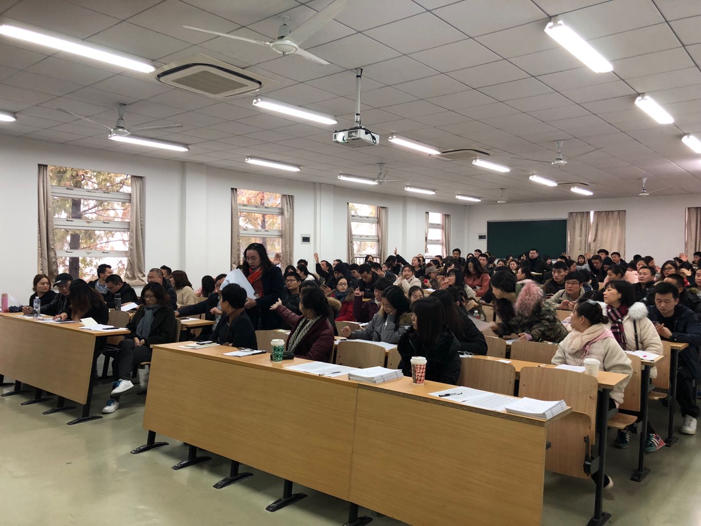 成人教育培训班