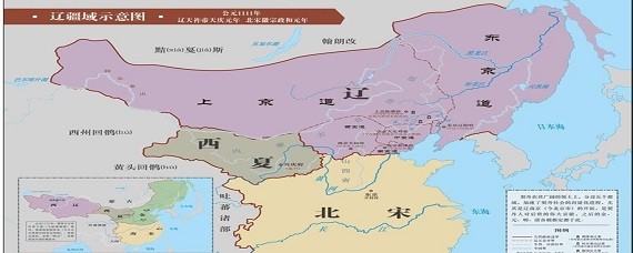 大辽一般指辽朝,自公元907年到公元1125年,是我国历史上由契丹族建立