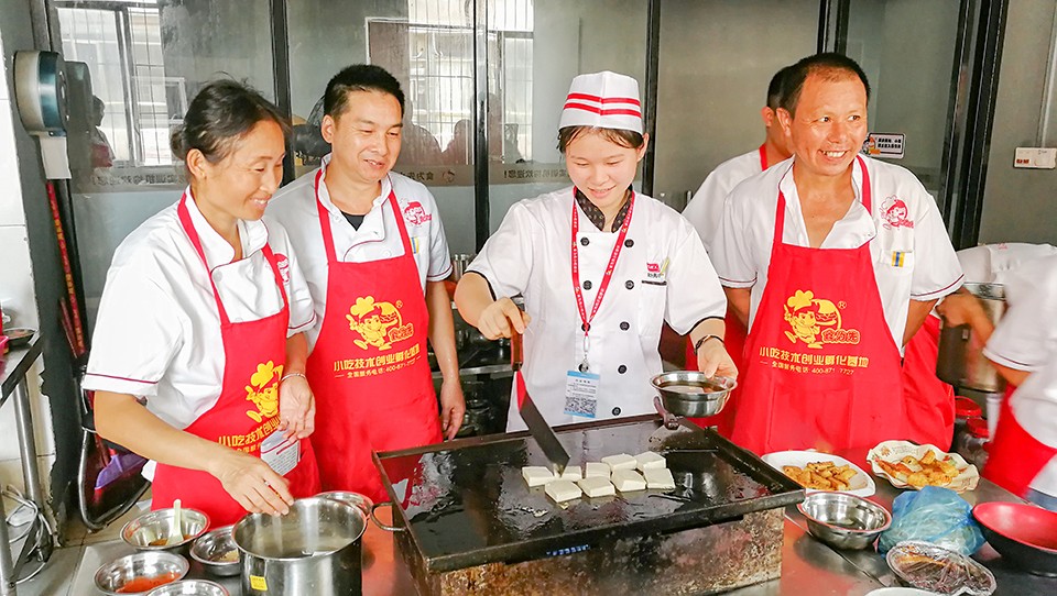 特色德园包点培训-食为先小吃培训(福州校区)