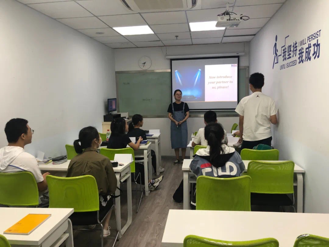 雅思春季单阶班