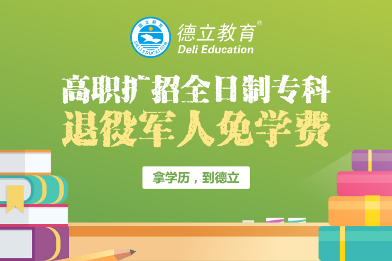 东莞政务短信验证码怎么发送不了 东莞政务短信验证码怎么发送不了