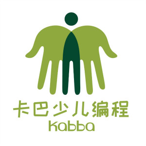 160家科教品牌 品牌故事 2013年卡巴成立于上海,致力于青少儿科技教育