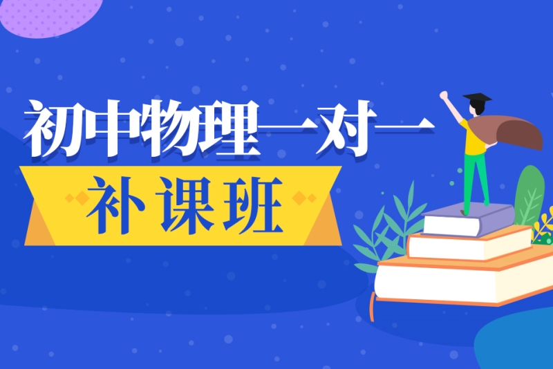 在北京市，选择一家合适的教育培训中心对于孩子的成长至关重要。
