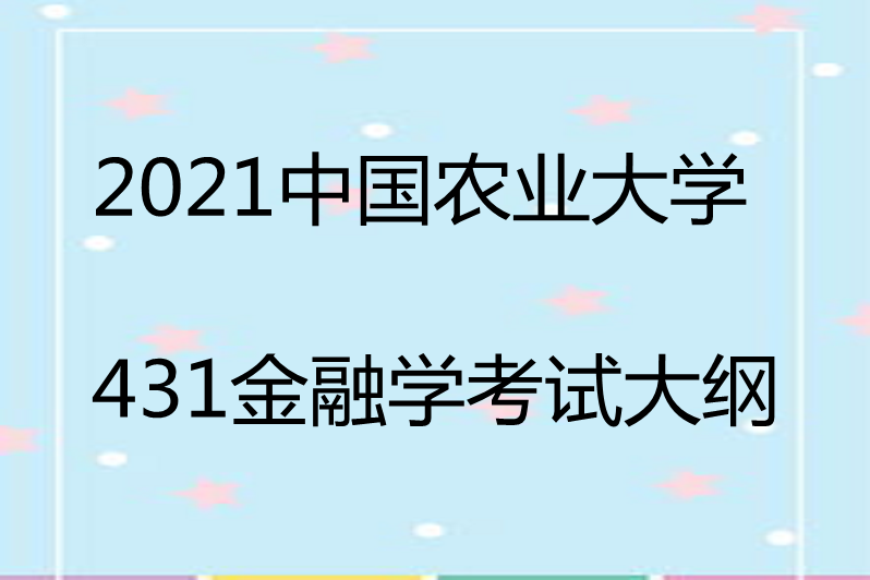 山西职业技术学院文化旅游系_山西职业技术学院文物修复_山西同文职业技术学院