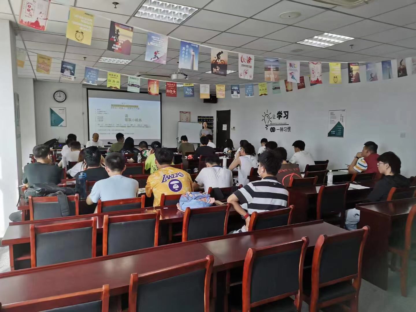 工业设计考研辅导班