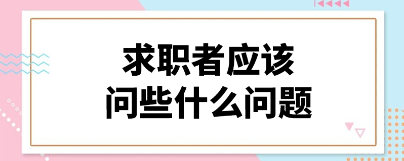 内部控制工作总结_内部和外部控制_龙湖地产内部财务控制