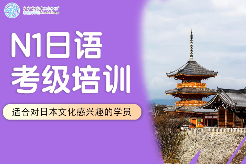 包含日本短信验证码平台官网查询网址是多少的词条 包含日本短信验证码平台官网查询网址是多少的词条
