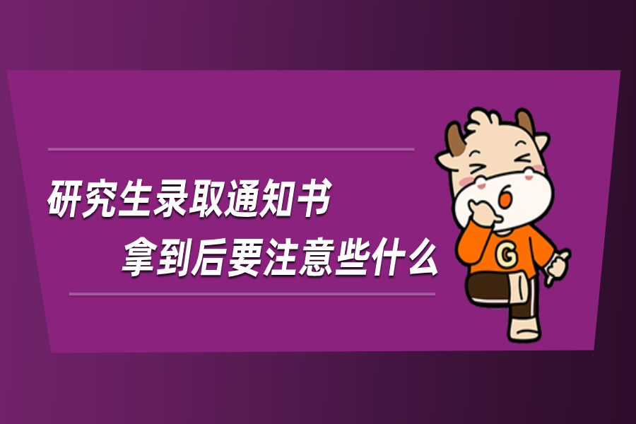 助学贷款支付宝怎么还款_助学贷款支付宝在哪_助学贷款支付宝账号怎么查