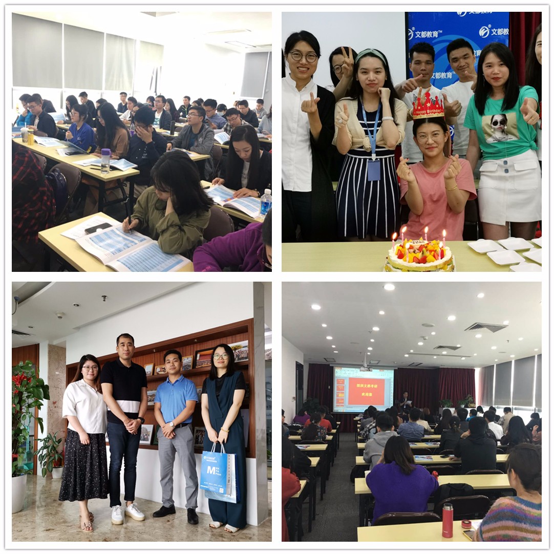 考研政治强化资料和历年真题 教学师资:资深考研政治辅导专家任燕翔