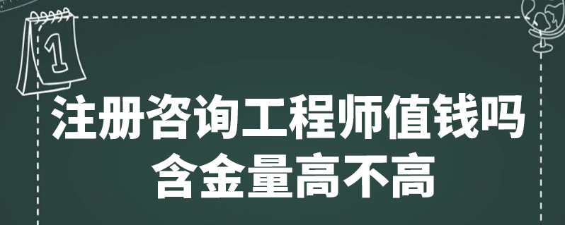 3,取得含工學學科門類專業,或者經濟學類,管理科學與工程類專業在內的