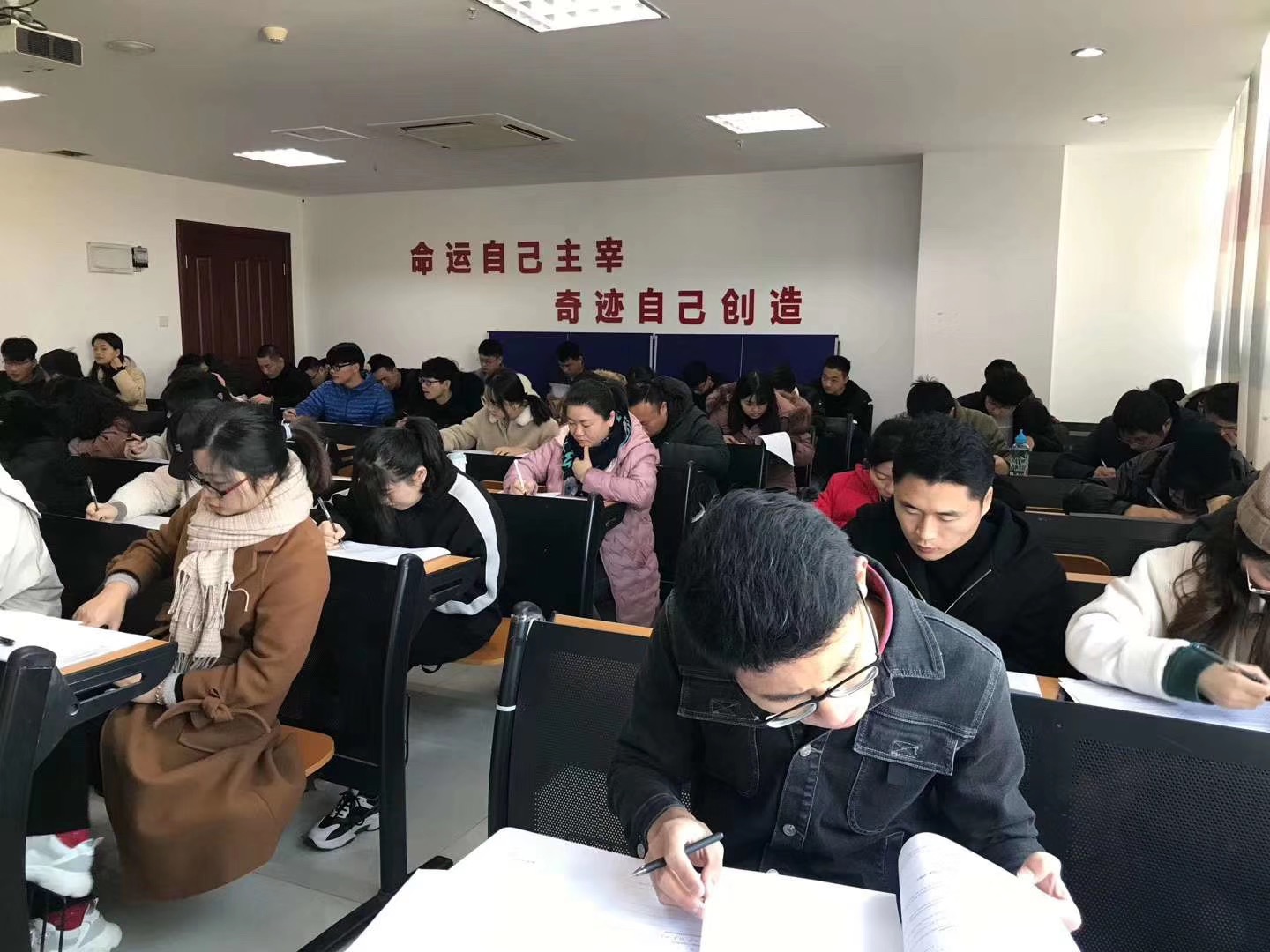 成人本科学历教育培训