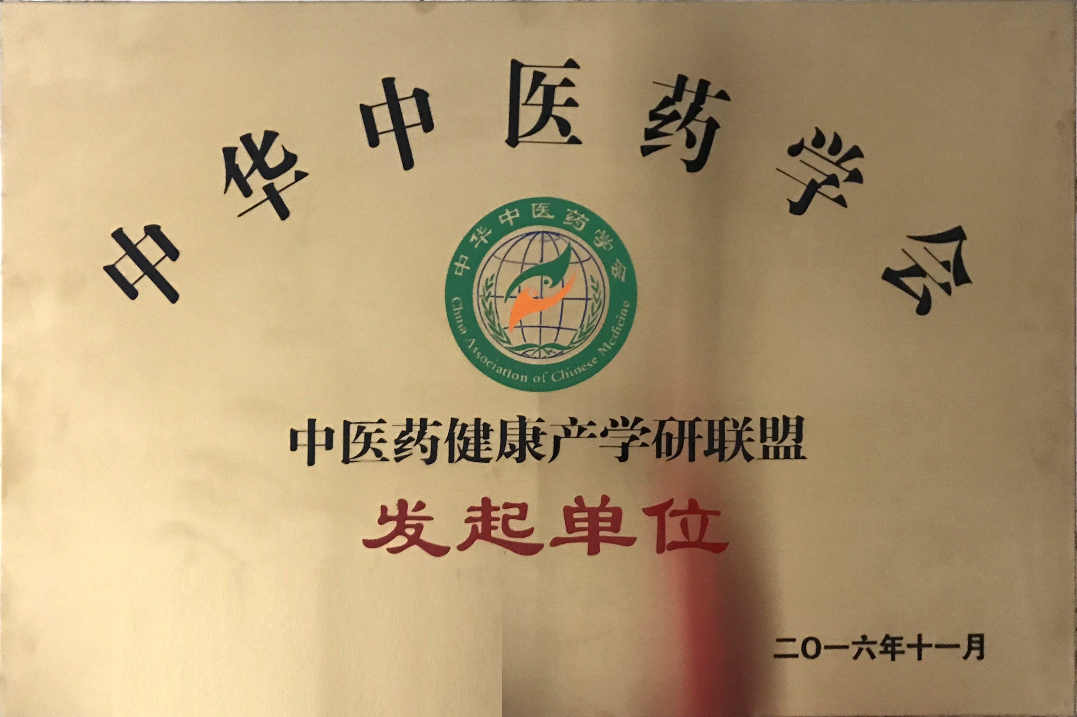 彩虹宝贝母婴教育