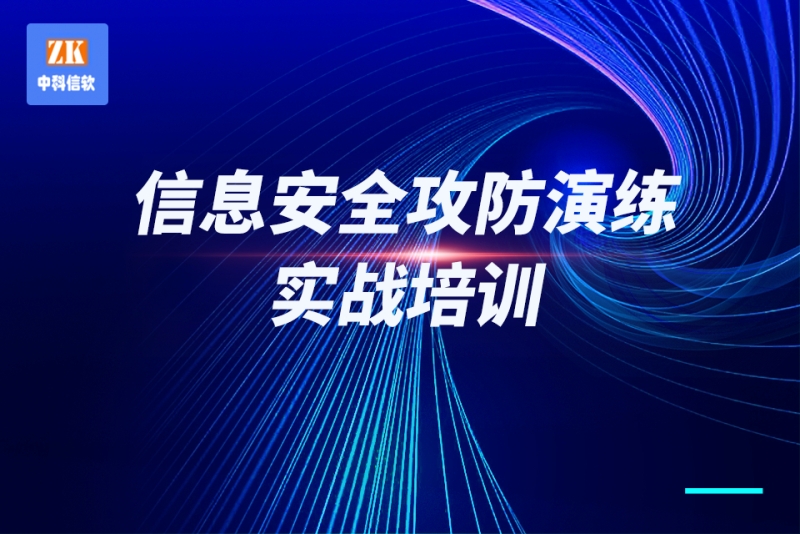 浙江省通用技术高考班网课_班安华技术可靠吗_网络技术培训班