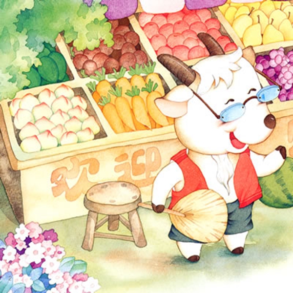 si商业空间设计提升培训