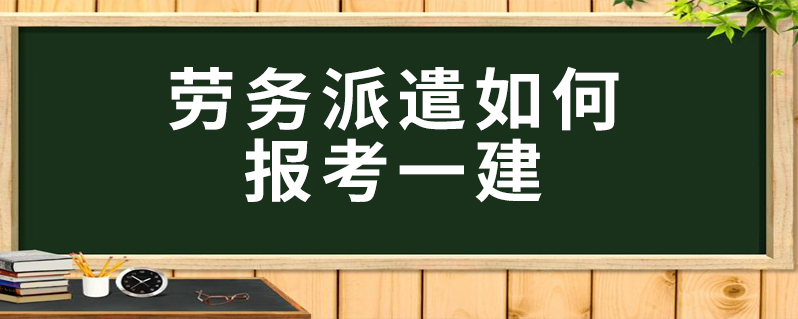 報名流程為:在百度搜