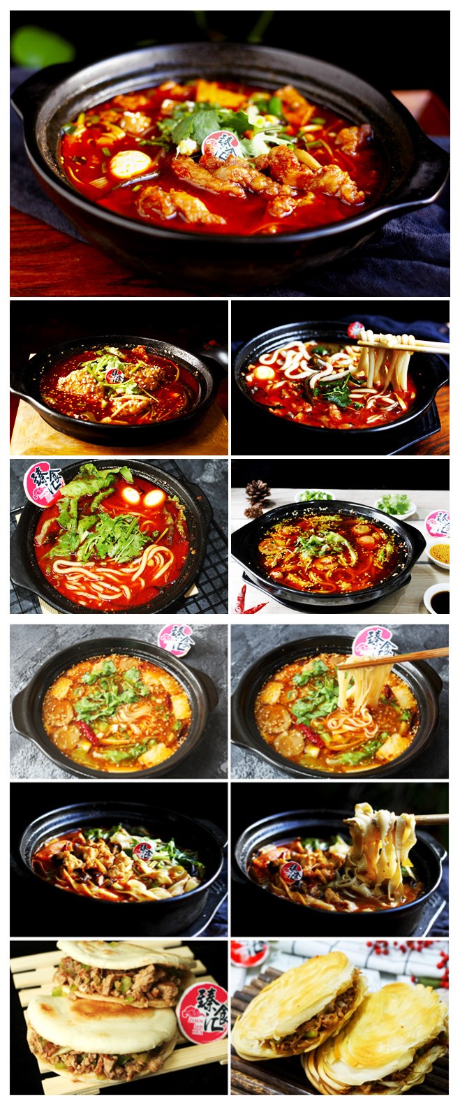 砂锅技术培训班-臻食汇小吃培训(洛阳校区)