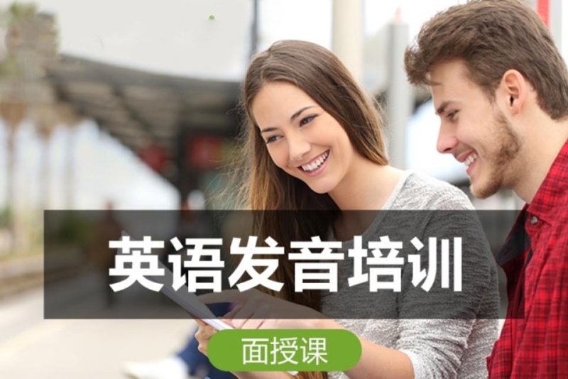 学乐英语好还是英孚好_零基础学日语好还是英语好_中学生如何学好英语