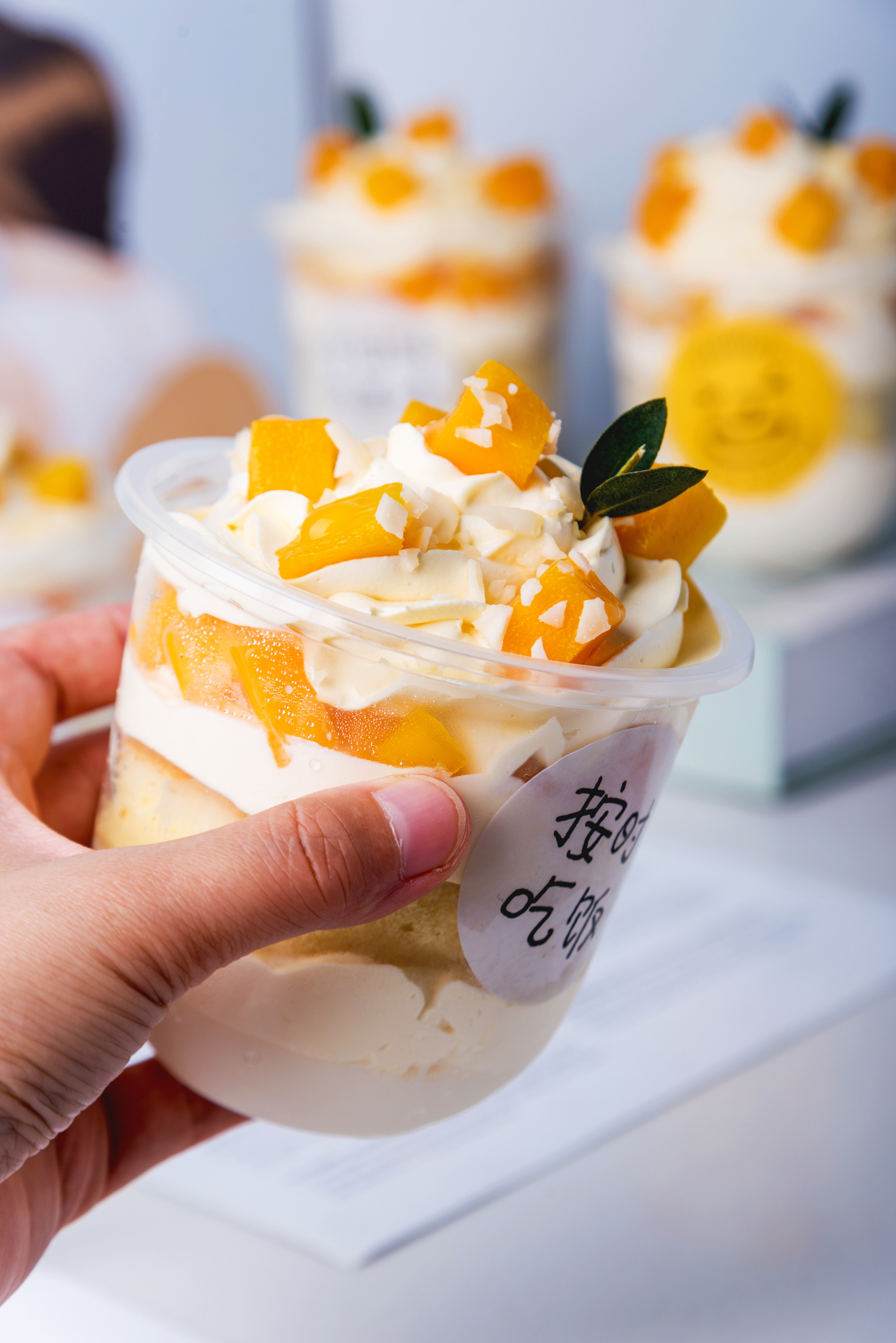 高级甜品师培训